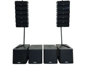Kit Ativo (Line Array + Sub 18") 16 Caixas Gla7000 Estereo