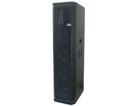 Caixa Acustica Ativa 4x 8" 800W LV8.800A+ (Ampli 1600w)